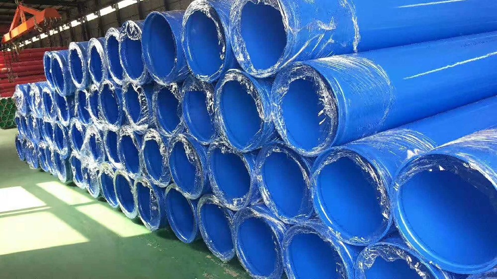 环氧树脂防腐钢管