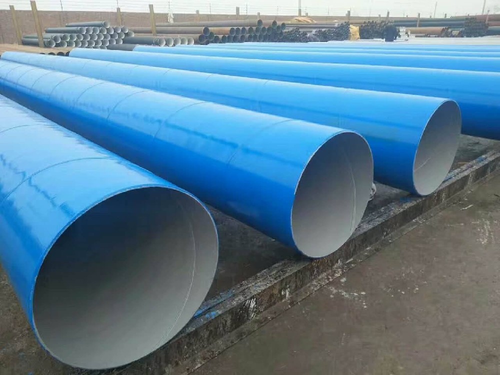 天然气管道用环氧粉末防腐钢管