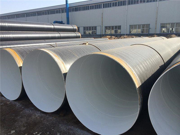 过河引水管道用ipn8710防腐钢管